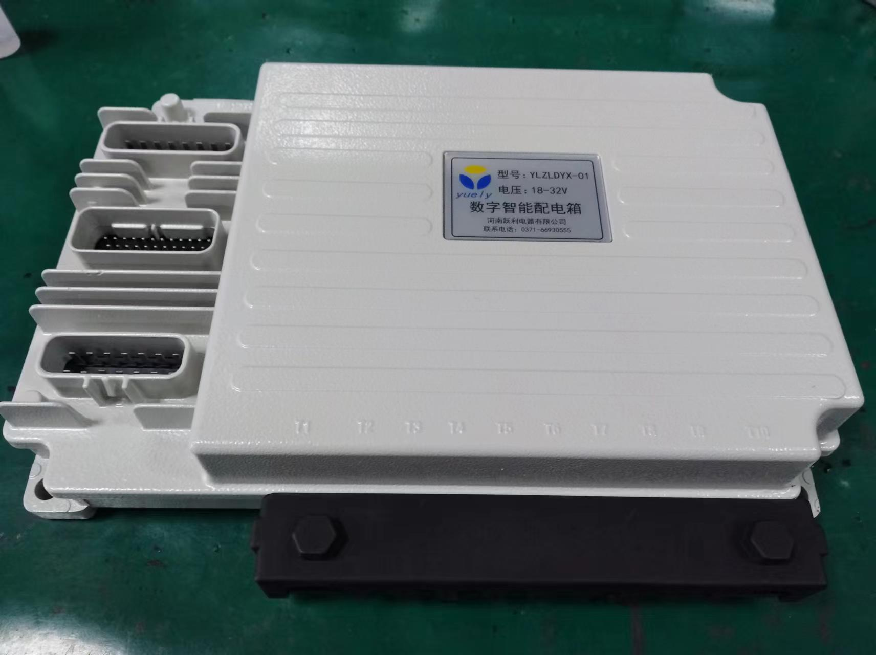 數(shù)字智能電源箱